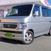 honda vamos 2017 -HONDA 【市原 580ｳ4075】--Vamos HM1--2002363---HONDA 【市原 580ｳ4075】--Vamos HM1--2002363- image 1