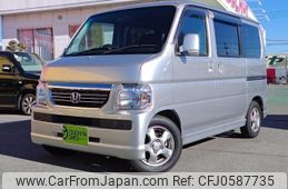 honda vamos 2017 -HONDA 【市原 580ｳ4075】--Vamos HM1--2002363---HONDA 【市原 580ｳ4075】--Vamos HM1--2002363-