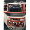 toyota voxy 2003 -TOYOTA--Voxy TA-AZR60G--AZR60-0199282---TOYOTA--Voxy TA-AZR60G--AZR60-0199282- image 23