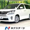 toyota vellfire 2011 -TOYOTA--Vellfire DBA-ANH20W--ANH20-8196623---TOYOTA--Vellfire DBA-ANH20W--ANH20-8196623- image 1