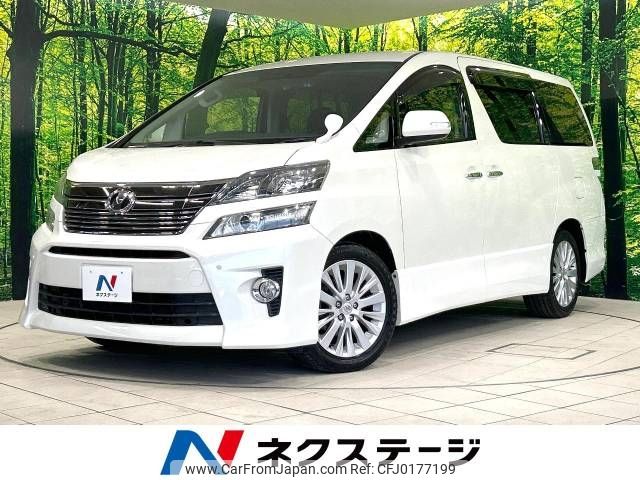 toyota vellfire 2011 -TOYOTA--Vellfire DBA-ANH20W--ANH20-8196623---TOYOTA--Vellfire DBA-ANH20W--ANH20-8196623- image 1