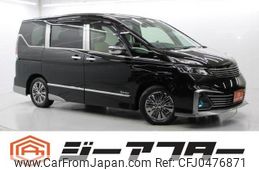 nissan serena 2016 -NISSAN--Serena DAA-GC27--GC27-000461---NISSAN--Serena DAA-GC27--GC27-000461-