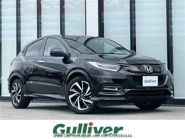 honda vezel 2018 -HONDA--VEZEL DAA-RU3--RU3-1330976---HONDA--VEZEL DAA-RU3--RU3-1330976- image 1