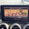 mercedes-benz c-class 2018 -MERCEDES-BENZ--Benz C Class LDA-205004--WDD2050042R395973---MERCEDES-BENZ--Benz C Class LDA-205004--WDD2050042R395973- image 24