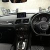 audi rs-q3 2017 quick_quick_8UCZGF_WUAZZZ8U9JR900016 image 10