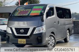 nissan nv350-caravan-van 2018 quick_quick_LDF-VW2E26_VW2E26-107926