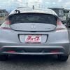 honda cr-z 2010 -HONDA--CR-Z DAA-ZF1--ZF1-1019458---HONDA--CR-Z DAA-ZF1--ZF1-1019458- image 24