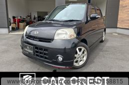 daihatsu esse 2010 quick_quick_DBA-L235S_L235S-2028975