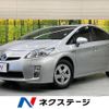 toyota prius 2009 -TOYOTA--Prius DAA-ZVW30--ZVW30-0076298---TOYOTA--Prius DAA-ZVW30--ZVW30-0076298- image 1