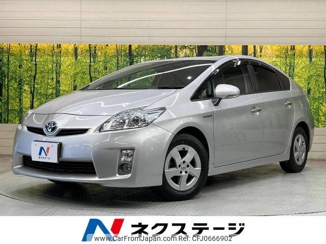 toyota prius 2009 -TOYOTA--Prius DAA-ZVW30--ZVW30-0076298---TOYOTA--Prius DAA-ZVW30--ZVW30-0076298- image 1