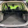 mitsubishi outlander-phev 2015 CFJ1762515 image 10