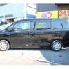 toyota voxy 2014 -TOYOTA--Voxy DAA-ZWR80G--ZWR80-0017178---TOYOTA--Voxy DAA-ZWR80G--ZWR80-0017178- image 14