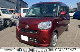 daihatsu move-canbus 2019 -DAIHATSU--Move Canbus 5BA-LA800S--LA800S-0194147---DAIHATSU--Move Canbus 5BA-LA800S--LA800S-0194147-