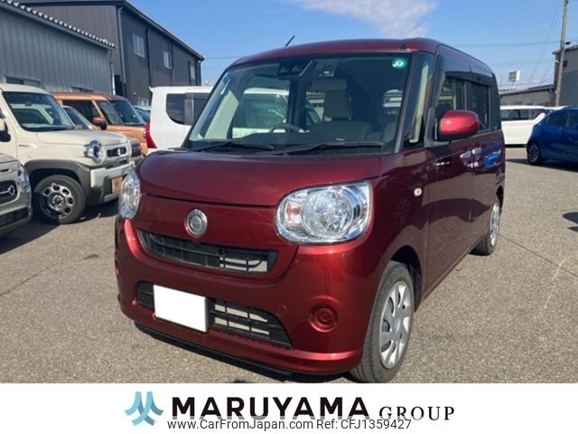 daihatsu move-canbus 2019 -DAIHATSU--Move Canbus 5BA-LA800S--LA800S-0194147---DAIHATSU--Move Canbus 5BA-LA800S--LA800S-0194147- image 1
