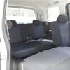 honda step-wagon 2008 TE4242 image 8