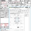 toyota voxy 2017 quick_quick_ZWR80W_ZWR80-0277641 image 21