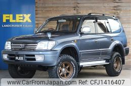 toyota land-cruiser-prado 2000 -TOYOTA--Land Cruiser Prado KH-KDJ95W--KDJ95-0008926---TOYOTA--Land Cruiser Prado KH-KDJ95W--KDJ95-0008926-