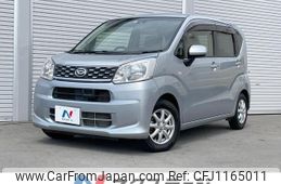 daihatsu move 2015 quick_quick_LA150S_LA150S-0066452