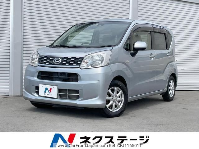 daihatsu move 2015 quick_quick_LA150S_LA150S-0066452 image 1