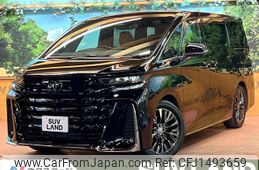 toyota vellfire 2024 -TOYOTA--Vellfire 6AA-AAHH45W--AAHH45-0020685---TOYOTA--Vellfire 6AA-AAHH45W--AAHH45-0020685-