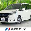 nissan serena 2019 -NISSAN--Serena DAA-HFC27--HFC27-044804---NISSAN--Serena DAA-HFC27--HFC27-044804- image 1