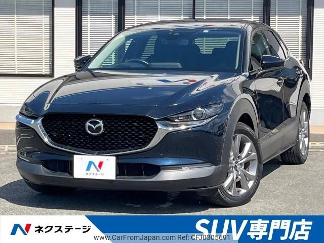 mazda cx-3 2019 -MAZDA--CX-30 5BA-DMEP--DMEP-104914---MAZDA--CX-30 5BA-DMEP--DMEP-104914- image 1