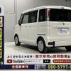 suzuki spacia 2019 -SUZUKI--Spacia DAA-MK53Sｶｲ--MK53S-203740---SUZUKI--Spacia DAA-MK53Sｶｲ--MK53S-203740- image 23