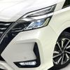 nissan serena 2020 -NISSAN--Serena DAA-GFC27--GFC27-195482---NISSAN--Serena DAA-GFC27--GFC27-195482- image 13