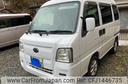 subaru sambar-dias-van 2012 -SUBARU--Samber Dias Van EBD-TV2--TV2-152002---SUBARU--Samber Dias Van EBD-TV2--TV2-152002-