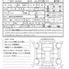 audi a3 2023 CFJ1723839 image 21