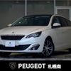 peugeot 308 2018 -PEUGEOT--Peugeot 308 ABA-T9WHN02--VF3LRHNYWGS138981---PEUGEOT--Peugeot 308 ABA-T9WHN02--VF3LRHNYWGS138981- image 1