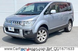 mitsubishi delica-d5 2015 CFJ1671633