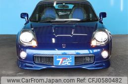 toyota mr-s 2000 8da06cf6a40118fada5e10634776b46e