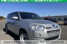 toyota probox 2021 quick_quick_6AE-NHP160V_-0029019