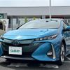 toyota prius-phv 2017 -TOYOTA--Prius PHV DLA-ZVW52--ZVW52-3009728---TOYOTA--Prius PHV DLA-ZVW52--ZVW52-3009728- image 23