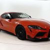 toyota supra 2024 CFJ1899885 image 10