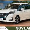 nissan serena 2019 -NISSAN--Serena DAA-HFC27--HFC27-055146---NISSAN--Serena DAA-HFC27--HFC27-055146- image 1