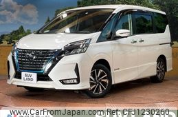 nissan serena 2019 -NISSAN--Serena DAA-HFC27--HFC27-055146---NISSAN--Serena DAA-HFC27--HFC27-055146-