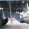 mitsubishi-fuso super-great 2022 CFJ1742220 image 21
