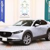 mazda cx-3 2021 quick_quick_DMEP_DMEP-153436 image 1