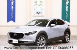 mazda cx-3 2021 quick_quick_DMEP_DMEP-153436