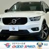 volvo xc40 2019 -VOLVO--Volvo XC40 DBA-XB420XC--YV1XZACMCL2233827---VOLVO--Volvo XC40 DBA-XB420XC--YV1XZACMCL2233827- image 1