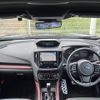 subaru forester 2023 CFJ1845504 image 17