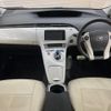 toyota prius 2015 quick_quick_ZVW30_ZVW30-5764140 image 3