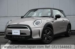mini mini-others 2024 CFJ1544663