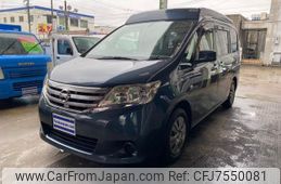 nissan serena 2011 GOO_JP_700110115730220530003