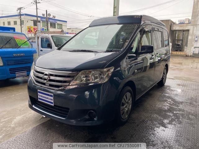 nissan serena 2011 GOO_JP_700110115730220530003 image 1