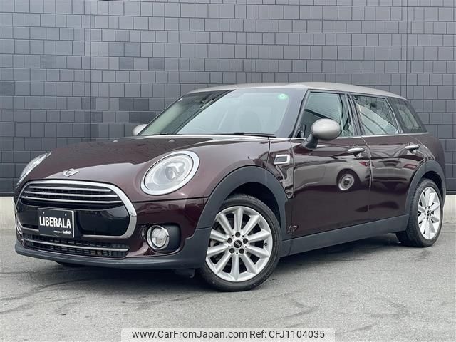 mini mini-others 2016 -BMW--BMW Mini DBA-LN15--WMWLN320X02E14436---BMW--BMW Mini DBA-LN15--WMWLN320X02E14436- image 1
