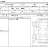 mitsubishi minicab-truck 2022 -MITSUBISHI 【三河 480ｾ3763】--Minicab Truck 3BD-DS16T--DS16T-641867---MITSUBISHI 【三河 480ｾ3763】--Minicab Truck 3BD-DS16T--DS16T-641867- image 3