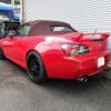 honda s2000 1999 quick_quick_GH-AP1_AP1-1006959 image 5